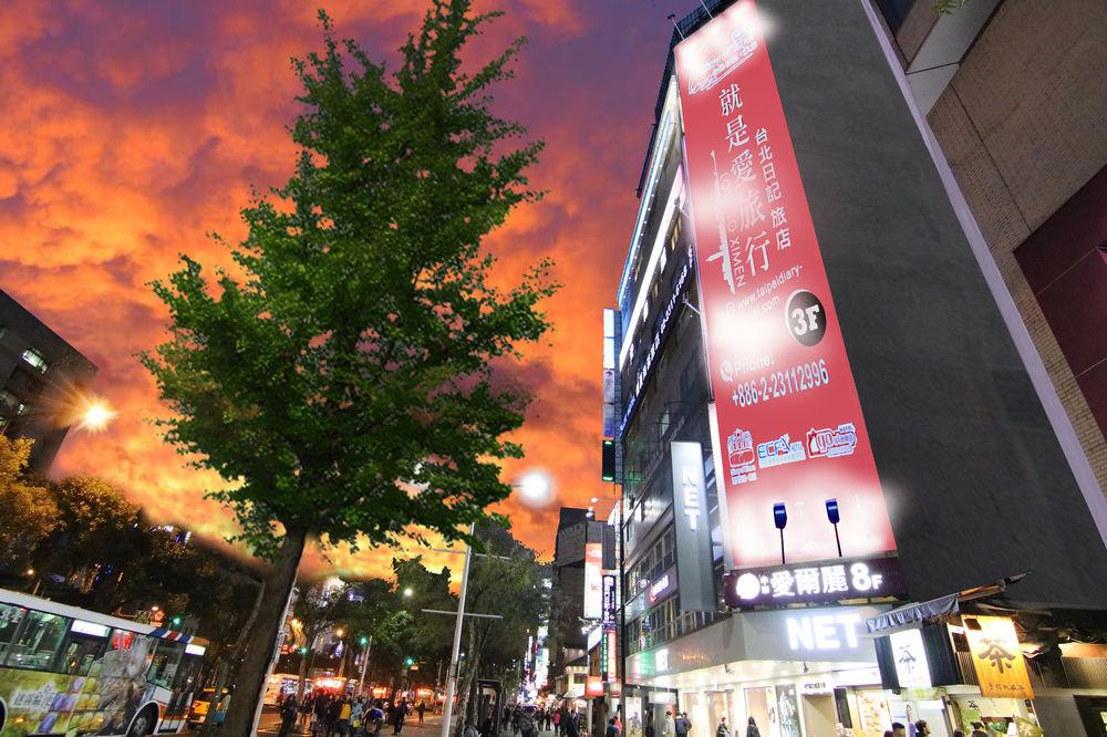 Moshamanla Hotel - Ximen Station Тайпей Екстериор снимка