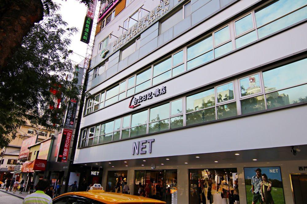 Moshamanla Hotel - Ximen Station Тайпей Екстериор снимка