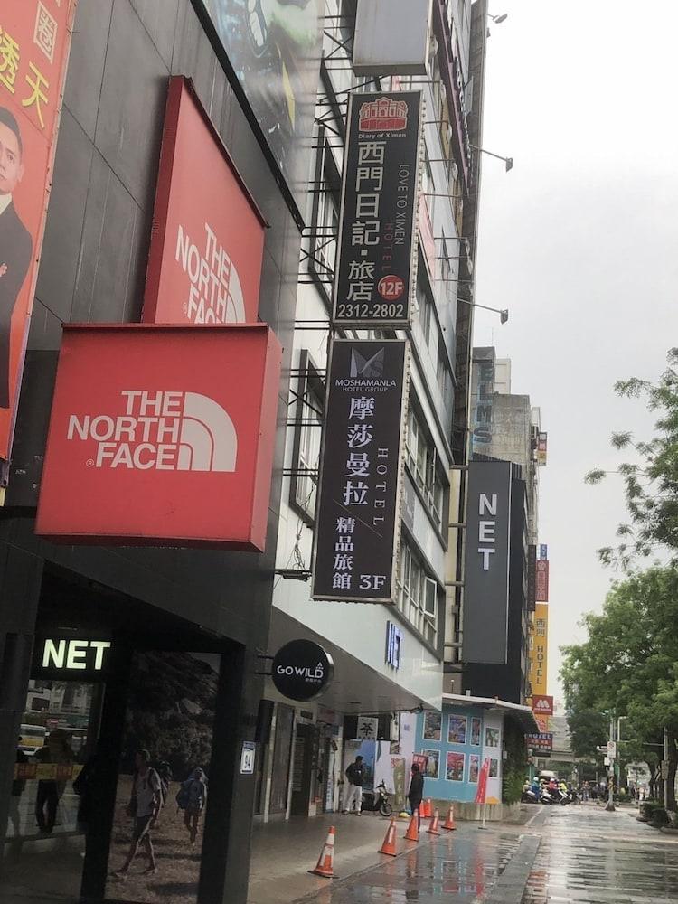 Moshamanla Hotel - Ximen Station Тайпей Екстериор снимка
