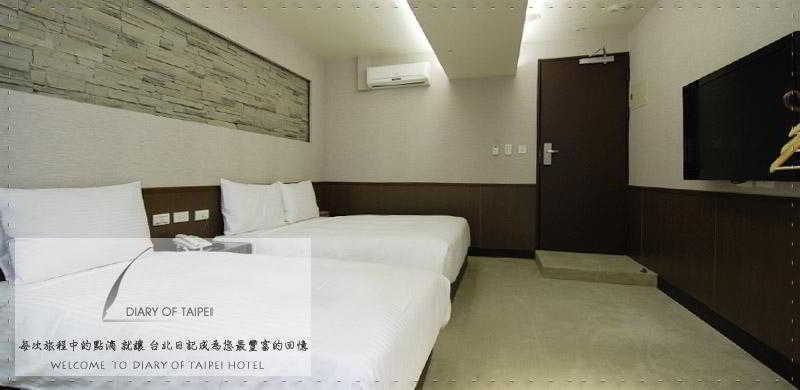 Moshamanla Hotel - Ximen Station Тайпей Екстериор снимка