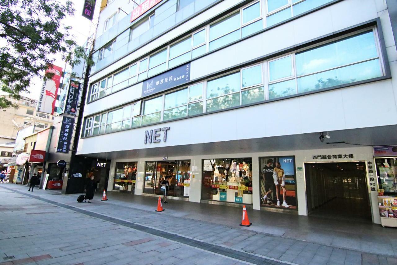 Moshamanla Hotel - Ximen Station Тайпей Екстериор снимка